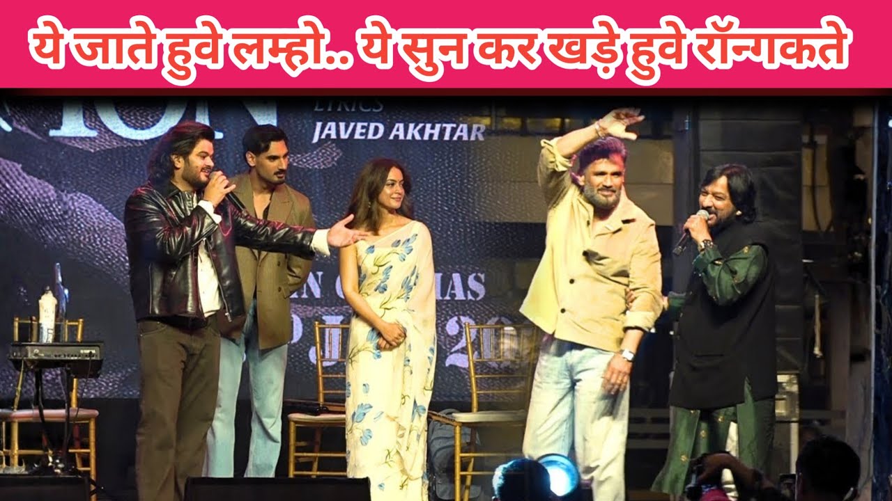 Jaate Hue Lamhon Live | BORDER 2 | Vishal Mishra & Roop Kumar Rathod | Emotional Song