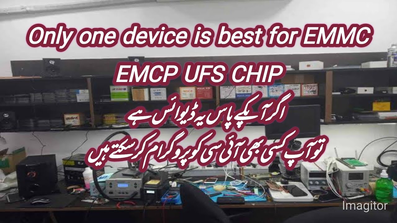 Aquos R2 stuck on setup Logo/Stuck Logo UFS/EMMC/EMCP PROGRAM