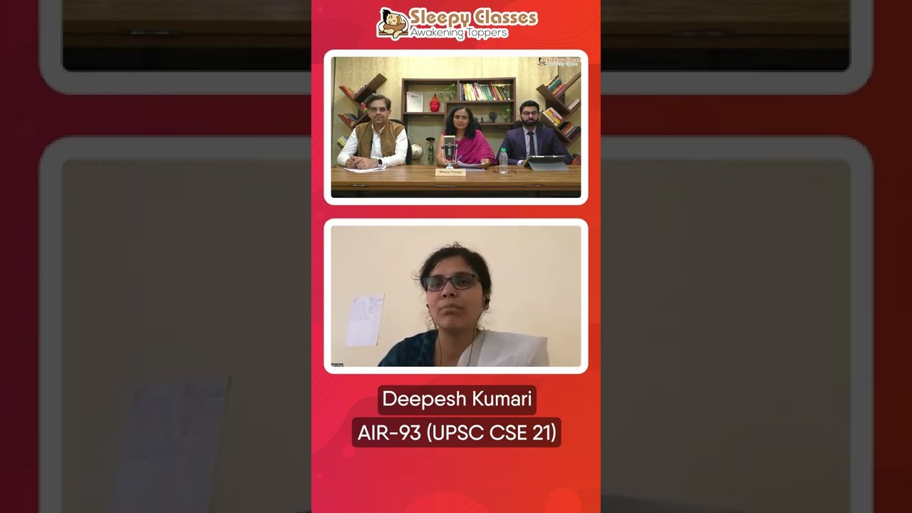 Deepesh Kumari, Rank-93, UPSC 2021 - True Topper From The Grassroots (EWS) 🙌 #sleepy classes