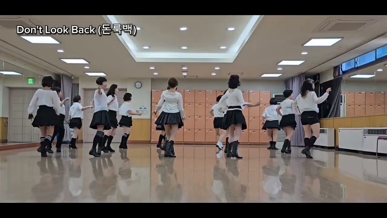 Don't Look Back (돈룩백) Line Dance | 48C | 4W |  Easy Intermediate | Sobi Jeong (KOR) | 진미령 | 김선미라인댄스