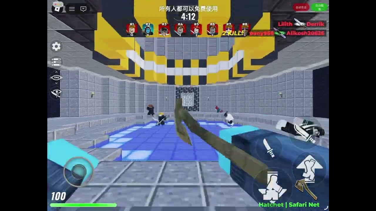 音樂 （LOUCURA LETAL)