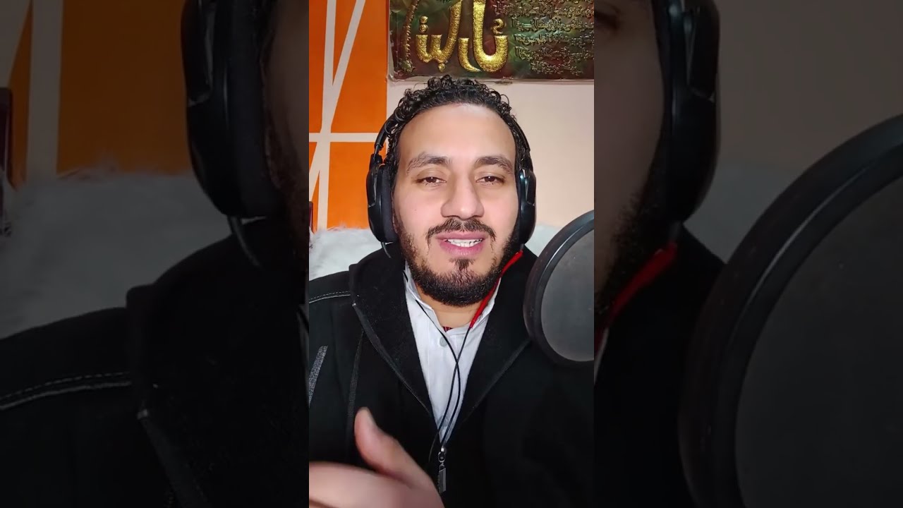 بدأت قناة 