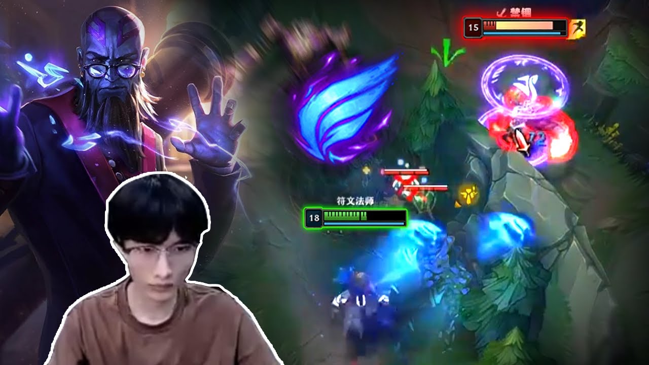 BeiFeng Ryze : His Mechanic is GOD LIKE - Engsub