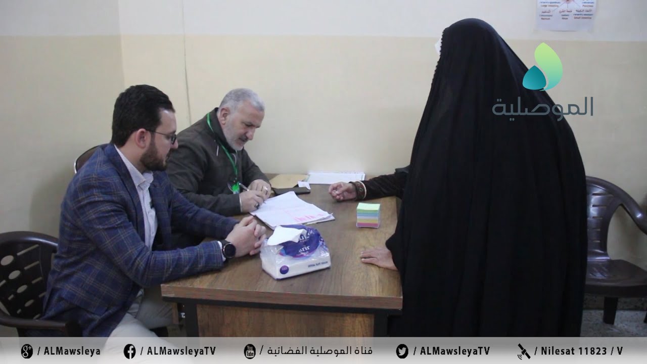 إفتتاح عيادة الموصل الخيرية في منطقة الخزرج بالمدينة القديمة لتوفير العلاج والأدوية للمرضى مجانا