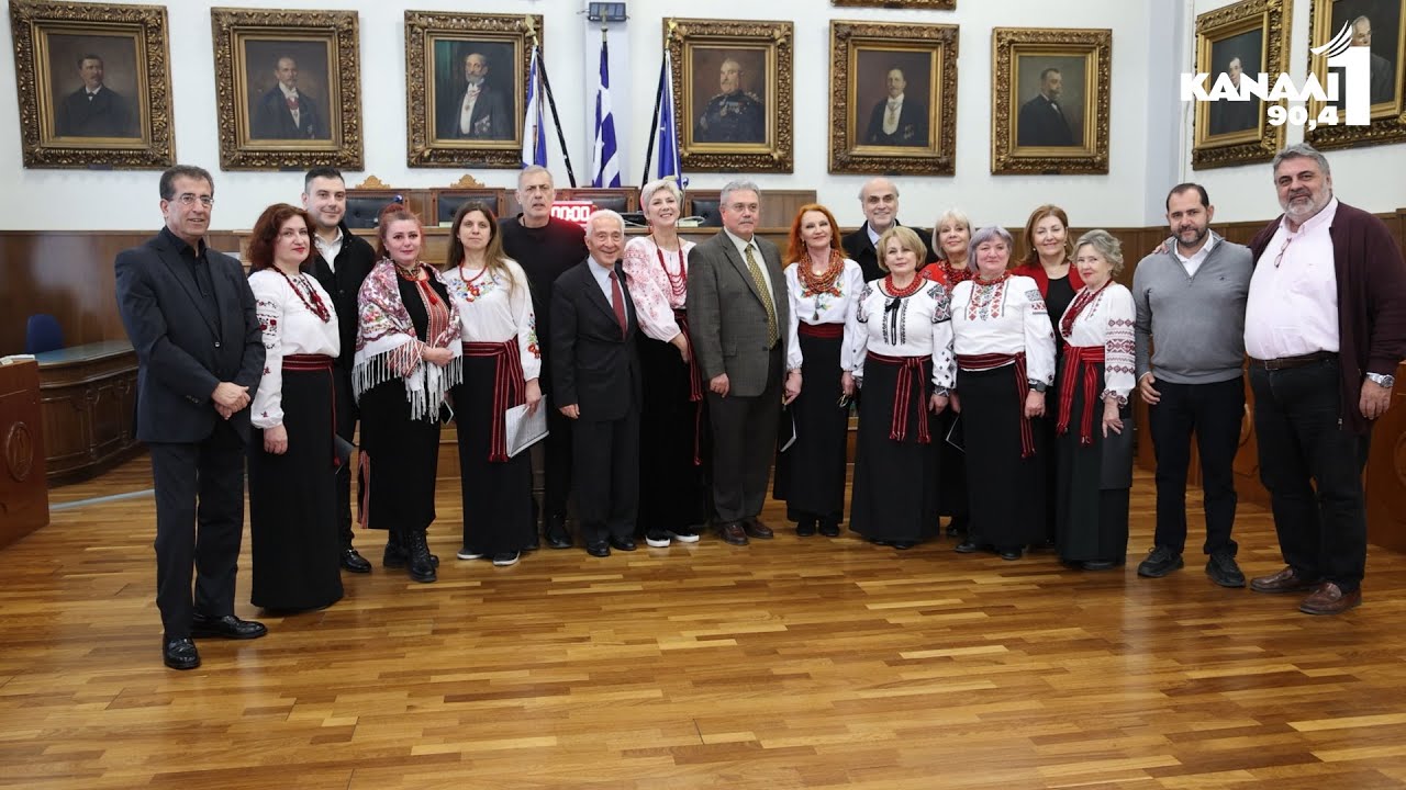 Κάλαντα από τον Ουκρανικό Σύλλογο 