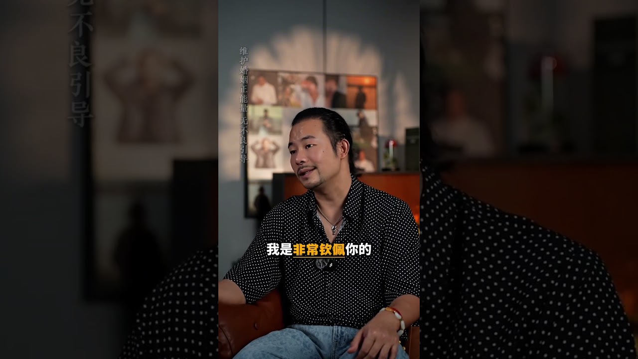 對老公恨之入骨的女人是什麼樣的？#感情 #情感 #挽回 #分享 #出軌 #婚外情 