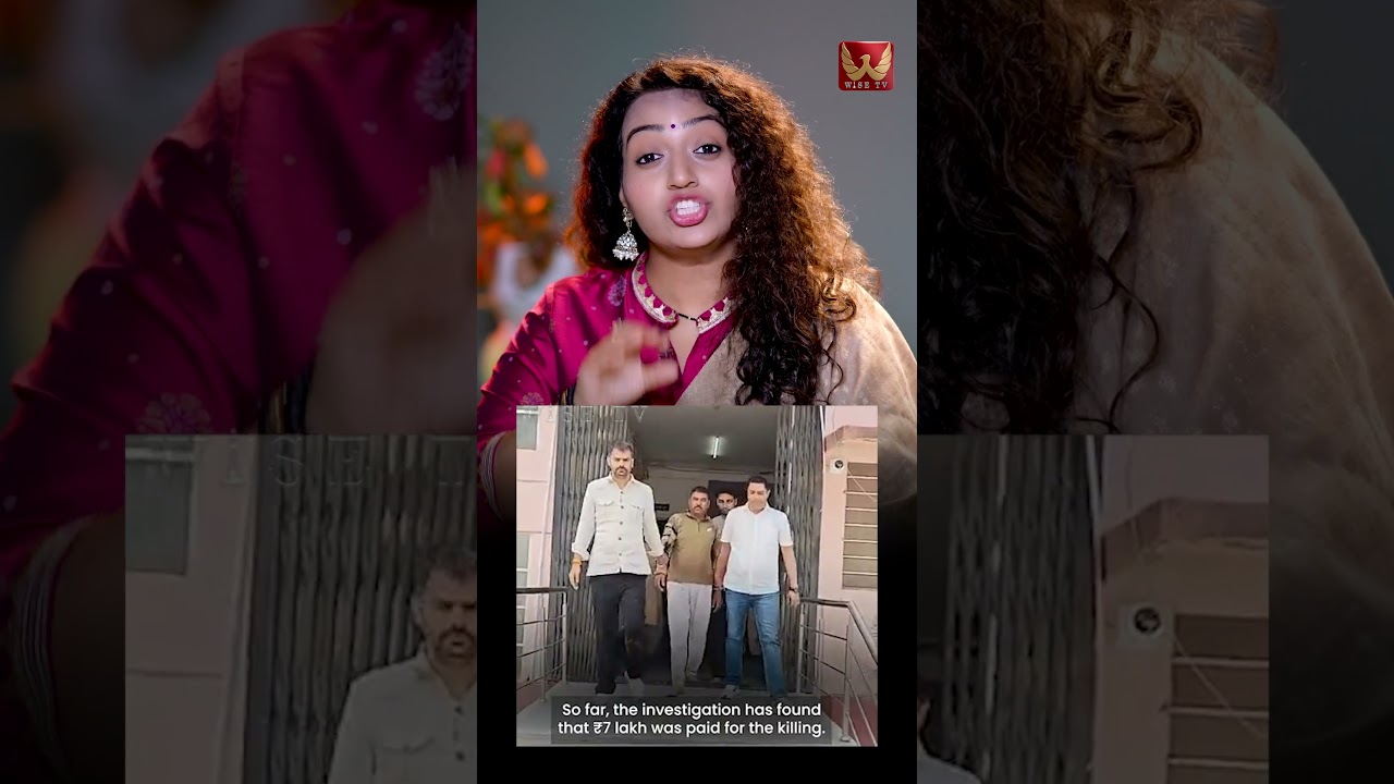 Job కోసం కన్నతల్లినే.. ఛీ..!! #rajasthan #ayushisharma #mother #jaipur #viralvideo | WISE TV