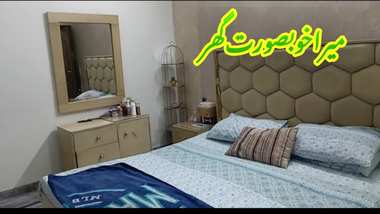 Home decor series part 2|| Poory ghar ka paint ho gya || kya mery pas ek he bedsheet hy??