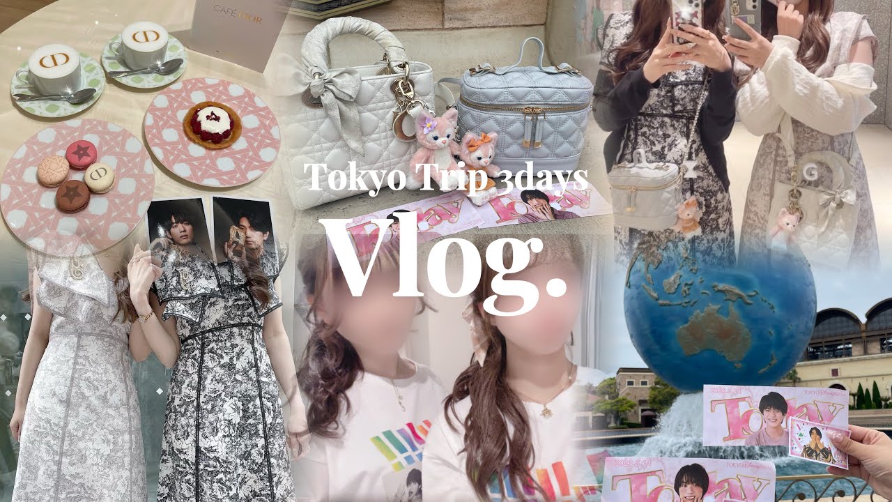 【現場Vlog.】Aぇ! group┆Aッ!!!!!!と驚き全国ツアー2023┆東京3days
