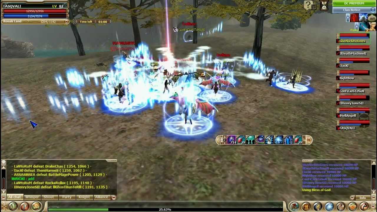 Endless Clan pk Movie VoL.6.