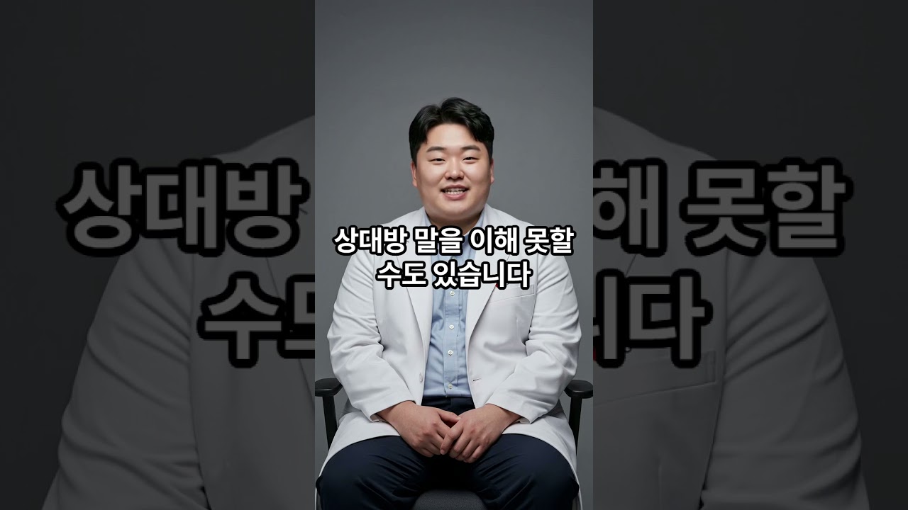 뇌출혈 초기증상 빠르게 대처해야 합니다.