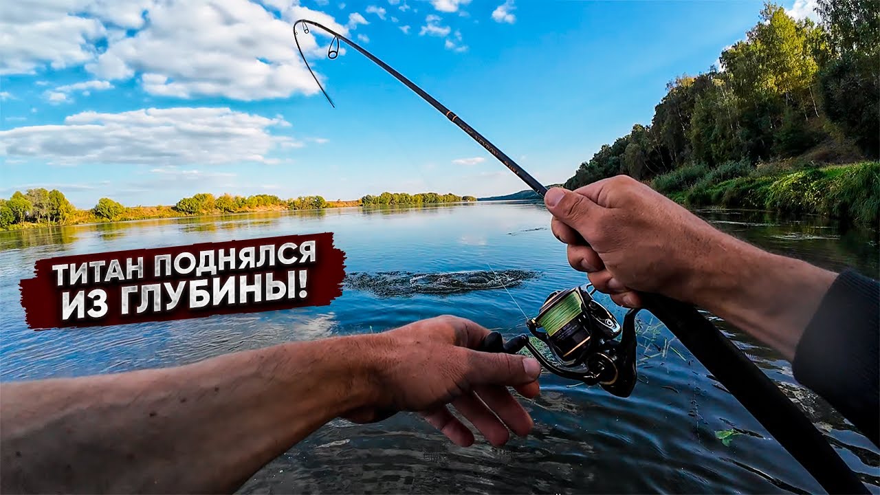 ЛУЧШИЕ приманки НА КРУПНОГО жереха / В таких ЯМАХ живут МОНСТРЫ!