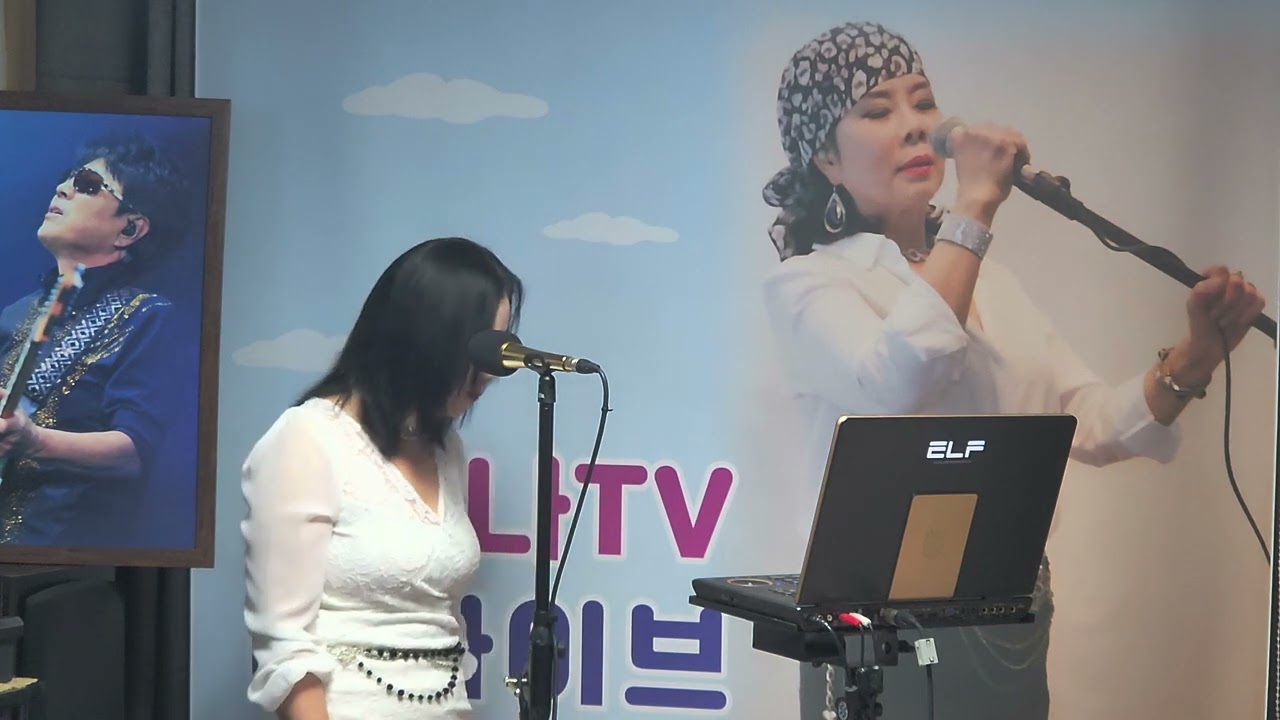끝없는 날개짓 하늘로//원곡:조용필//Cover 한다나의 더 라이브 