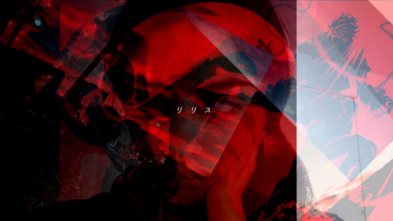 Son of Lilith - Sui(side)