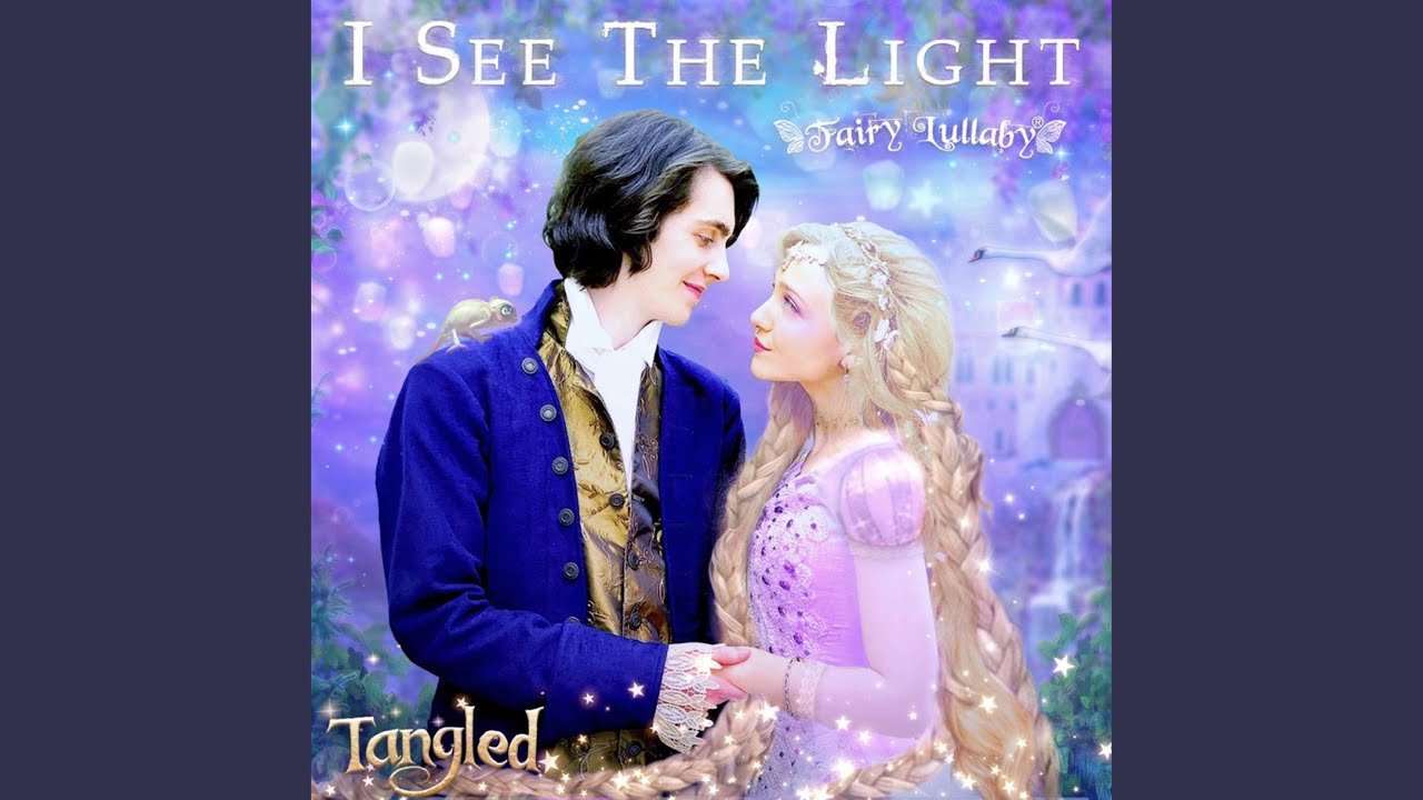 I See the Light