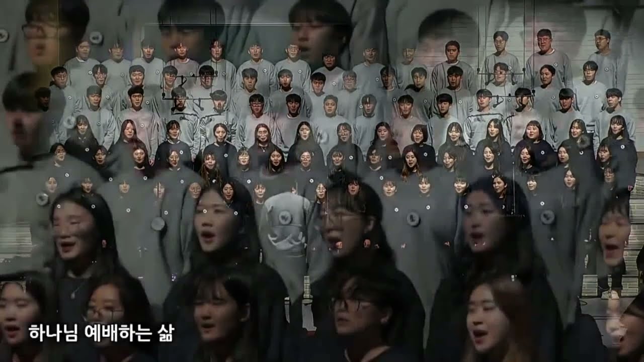 [찬양] 천안교회 | 2023 청년동계수련회