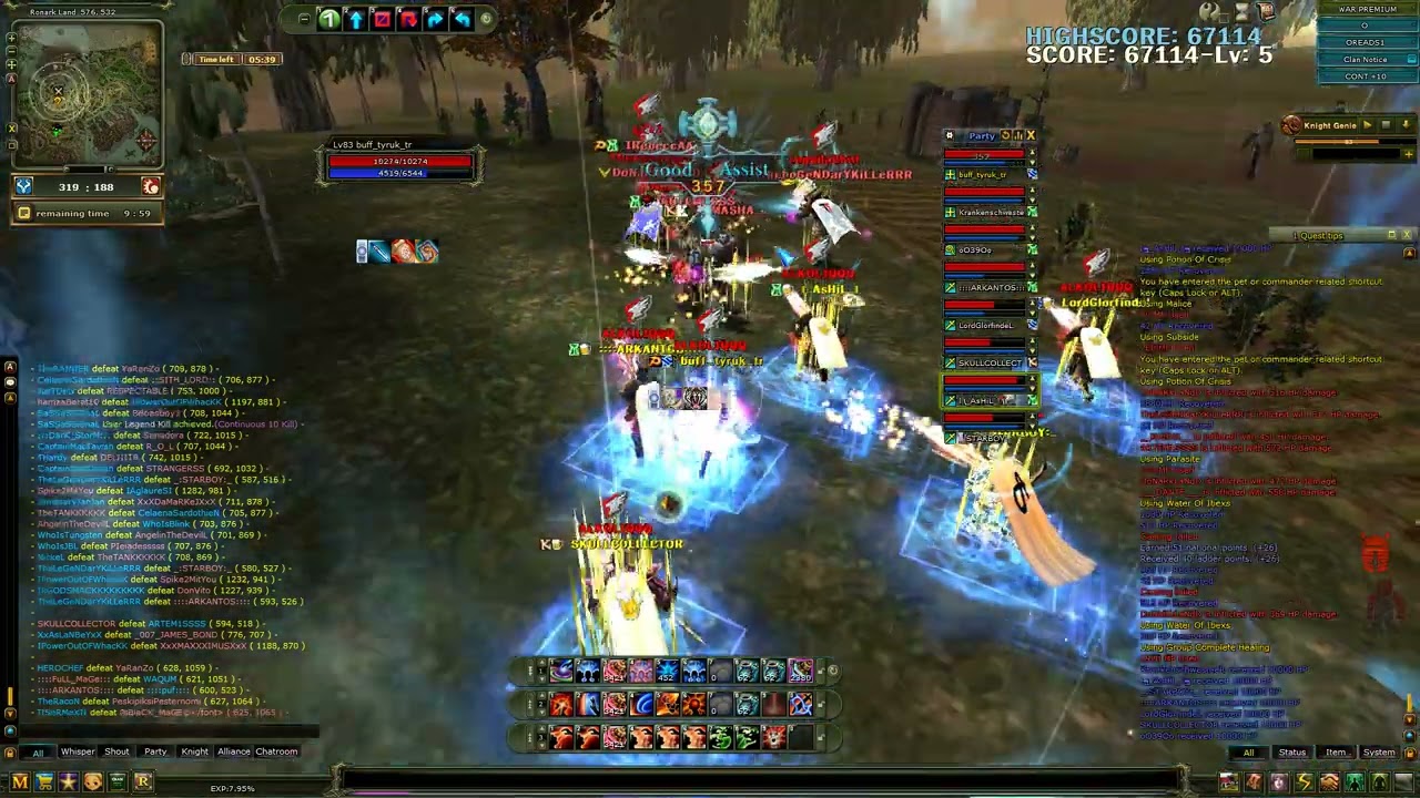 OREADS VS MOVİE