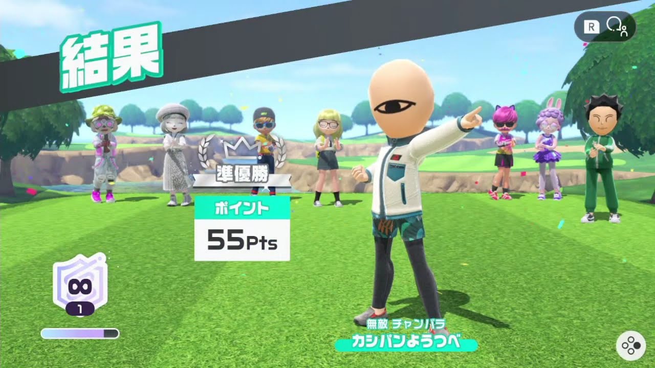 Nintendo Switch Sports ゴルフ野良でも