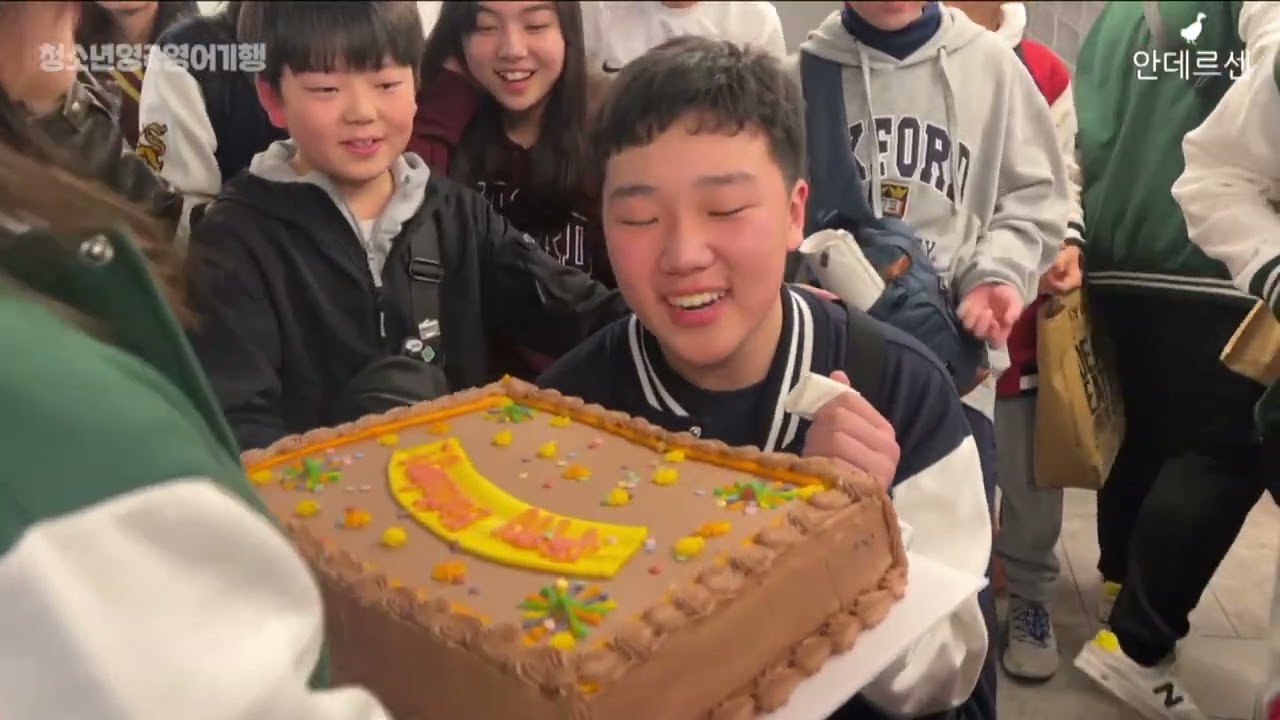 [2024년 2월] 봄방학 청소년영국영어기행 3팀 추억영상