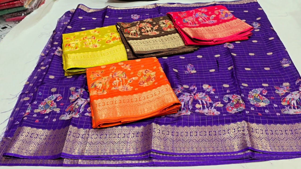 Madina wholesale|| Ugadi collection with wholesale price Single set courier avl No extra gst 
