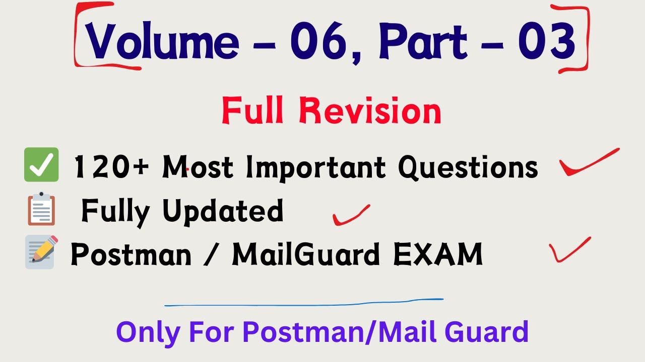 📘 VOLUME - 06, PART - 03 | 120+ MOST IMPORTANT QUESTIONS FOR PM/MG | All Updates |