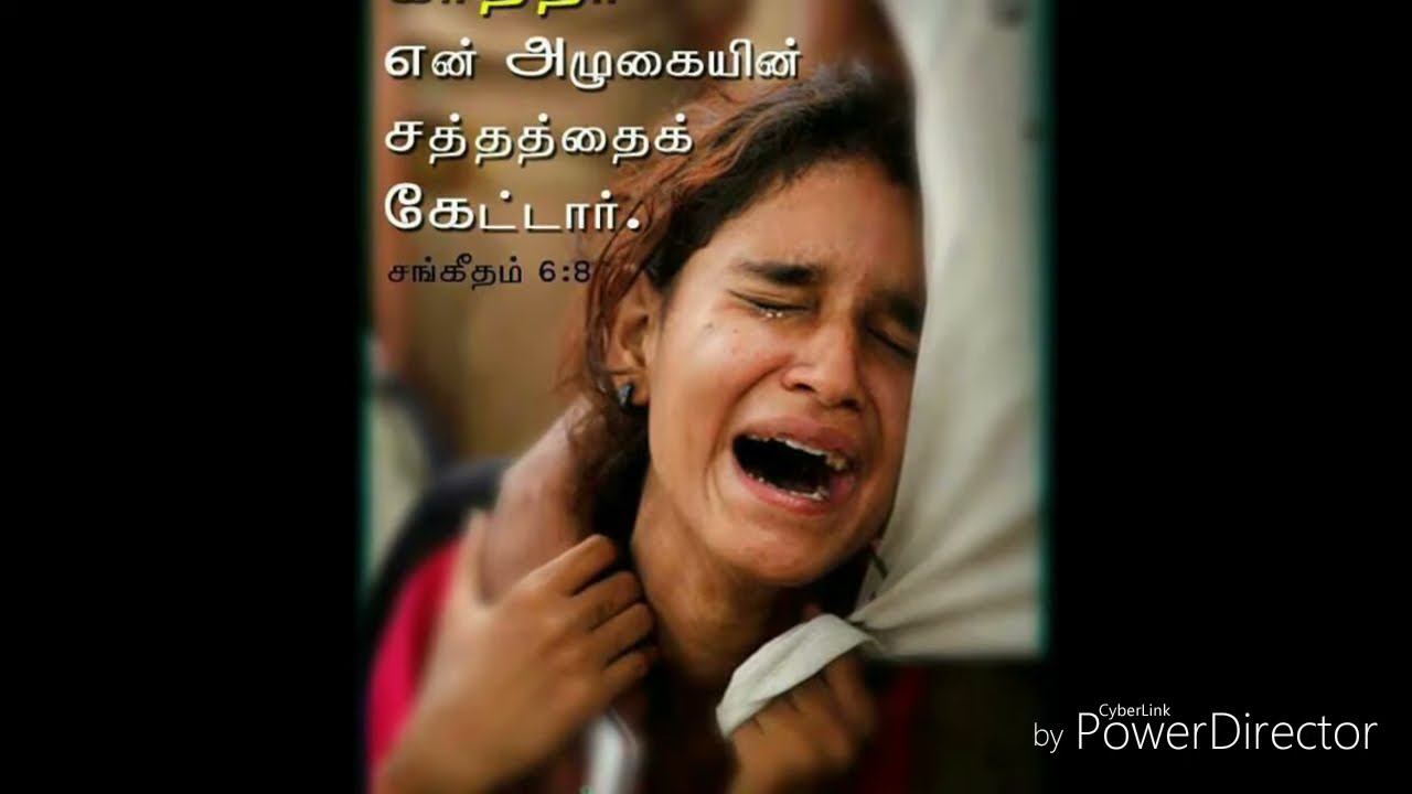முழங்கால் யுத்தம் ஜெபப்பாடல் pr L.Joseph
