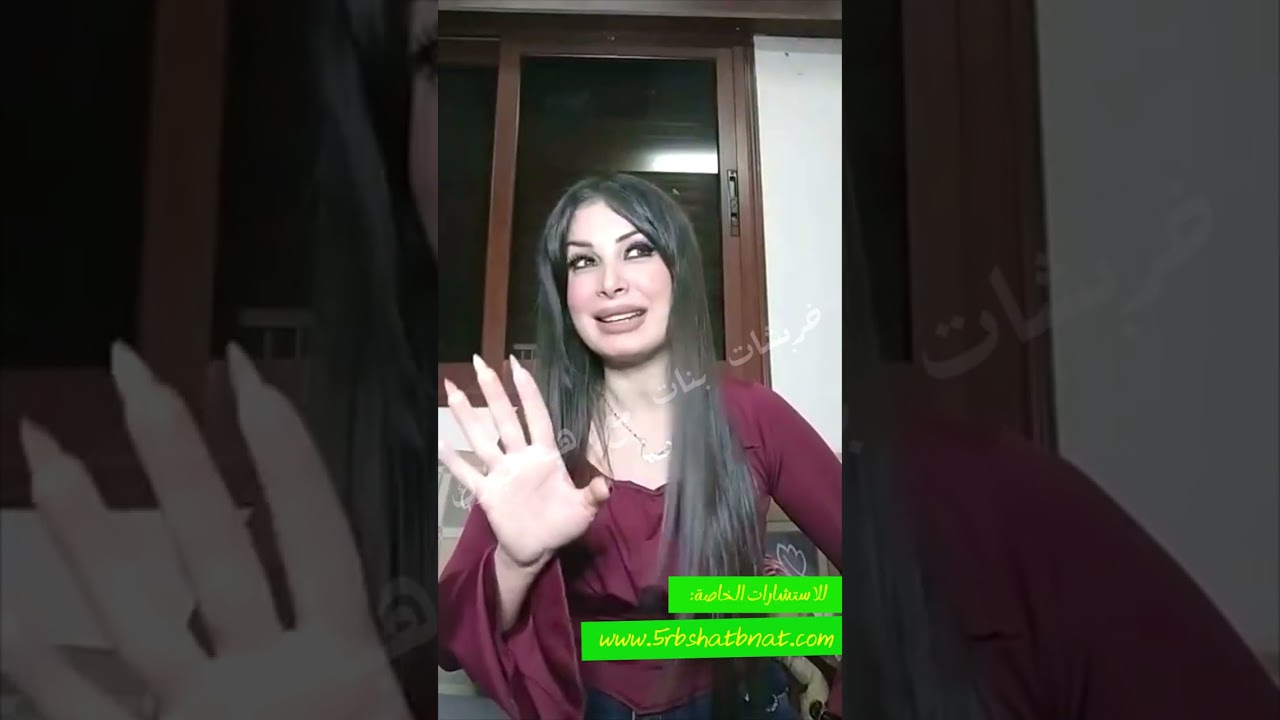 ابراج ماح تصدق لي ح يصير معا بشهر نيسان الله يحميكم من العين 🤲
