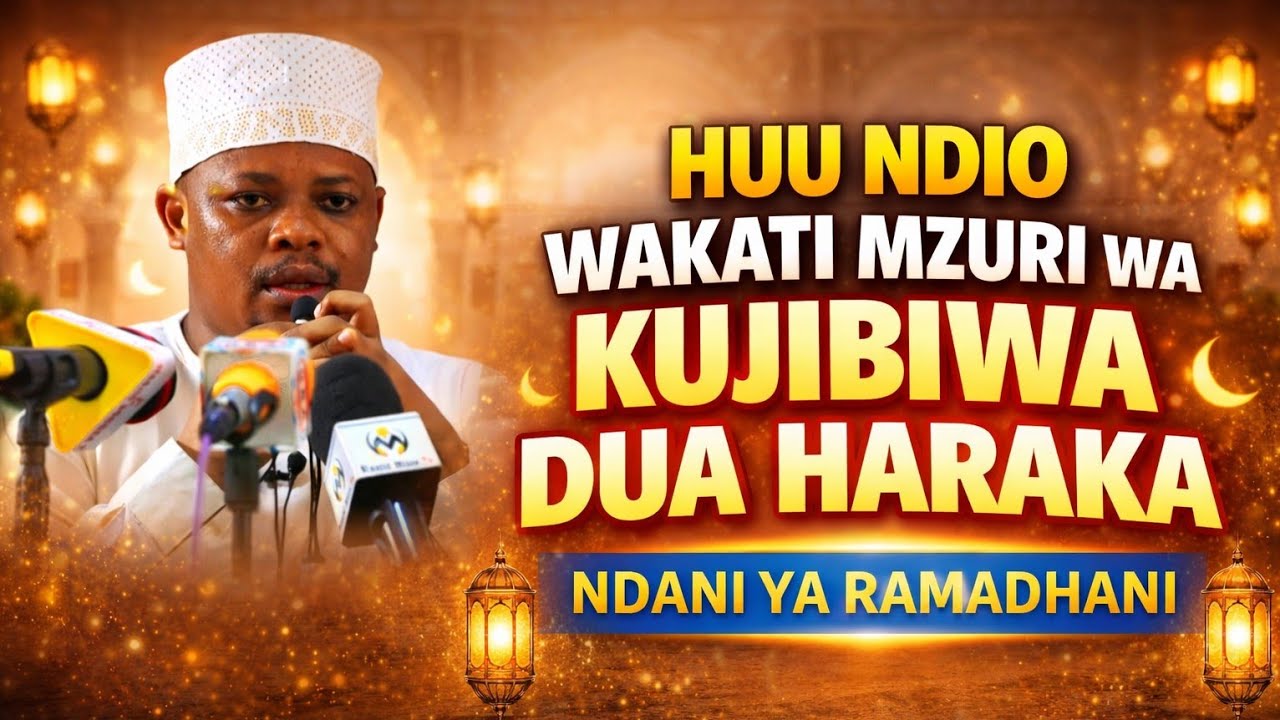 HUU NDIO WAKATI MZURI WA KUJIBIWA DUA  NDANI YA RAMADHANI 