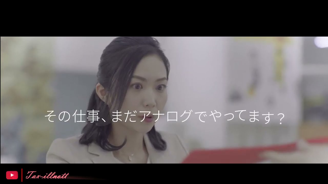 illnott紹介用動画(微調整中)
