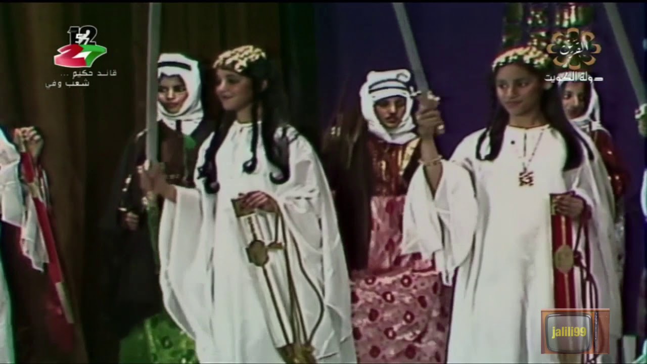 HD 🇰🇼 عام ١٩٧٧م حفل وزارة التربية الكويت بمناسبة العيد الوطني السادس عشر مشاهدة ممتعة