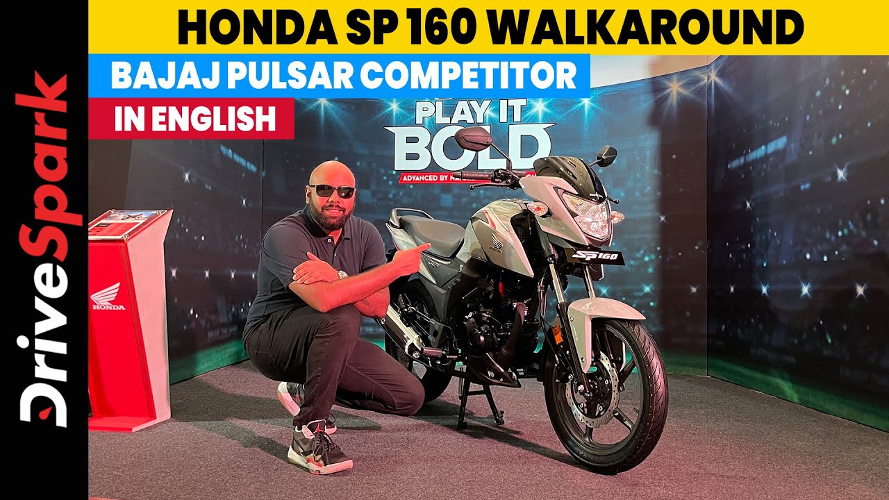Honda SP 160 Walkaround | Promeet Ghosh