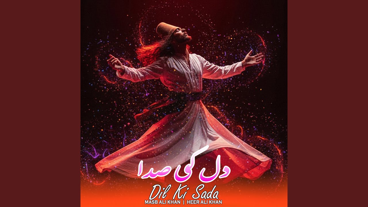 Dil Ki Sada