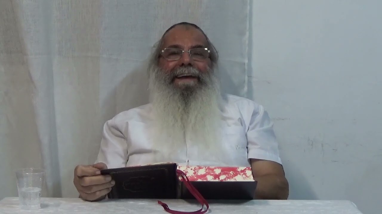 ליקוטי מוהרן עם עוטה אור (של הרב אליהו עטיה) - תורה א - מפי חכם ניסים גז