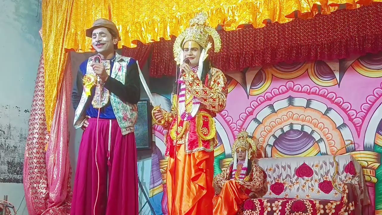 योगेश अजूबा की धमाकेदार कॉमेडी असुर झांकी/रामलीला ग्रामगंज महोबा