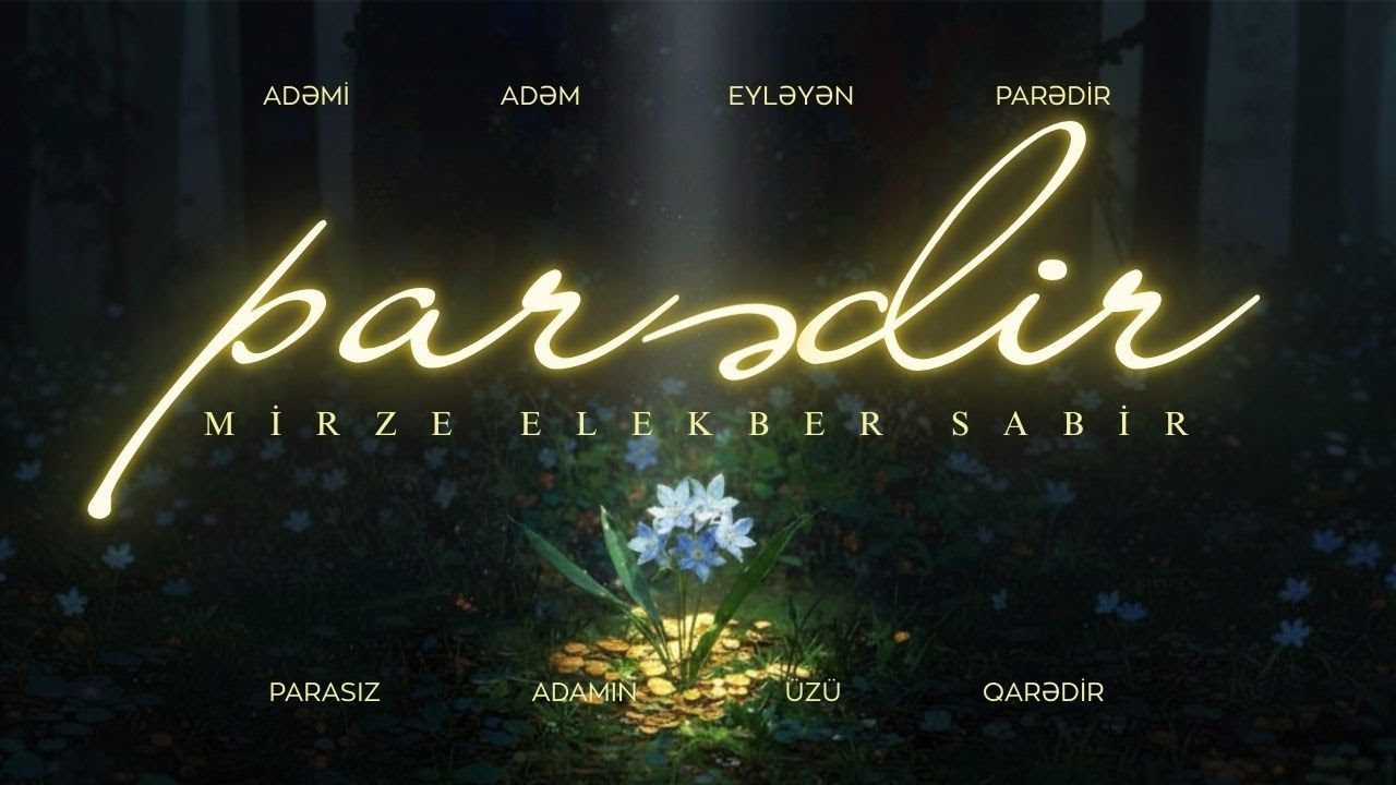 Mirzə Ələkbər Sabir - Adəmi adəm eyləyən parədir (Official) Modern Rap Style - PULSEBOOXMO