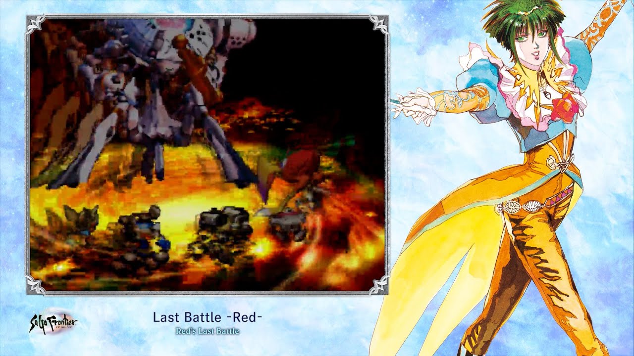 [Video Soundtrack] Red's Last Battle [SaGa Frontier]