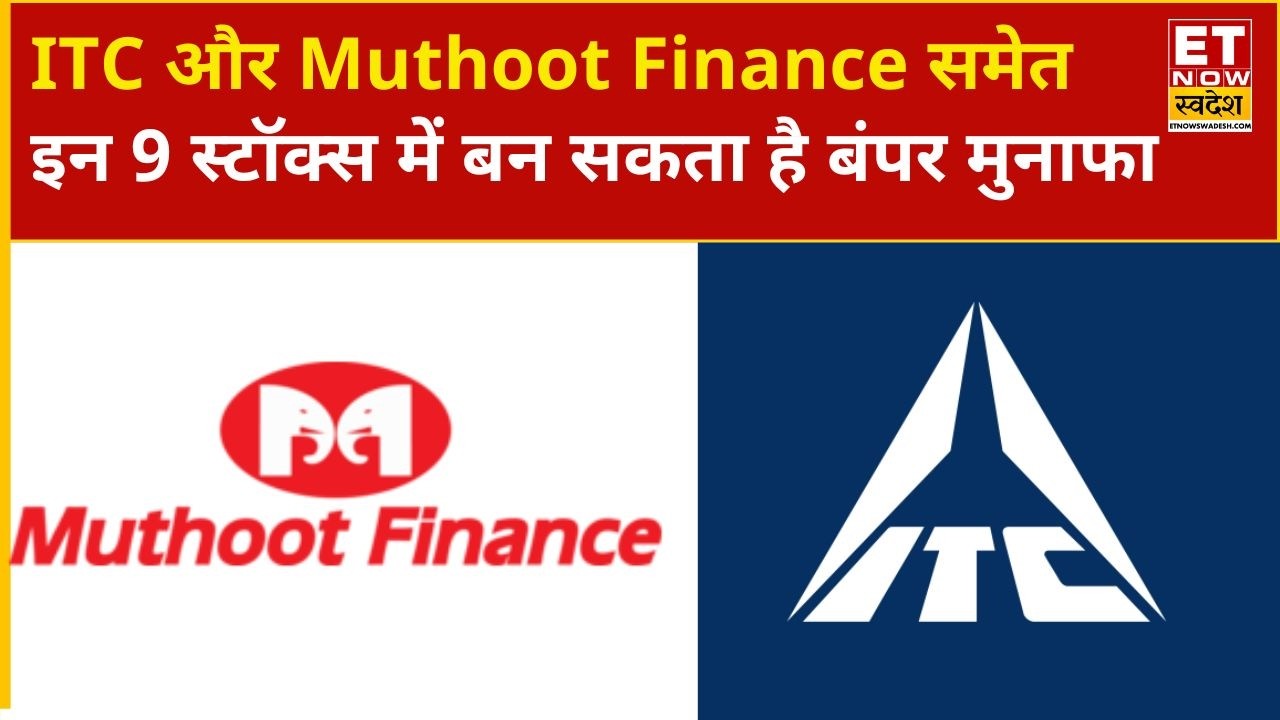 Navratan Shares: These 9 stocks including Persistent Systems and Muthoot Finance could yield bump...