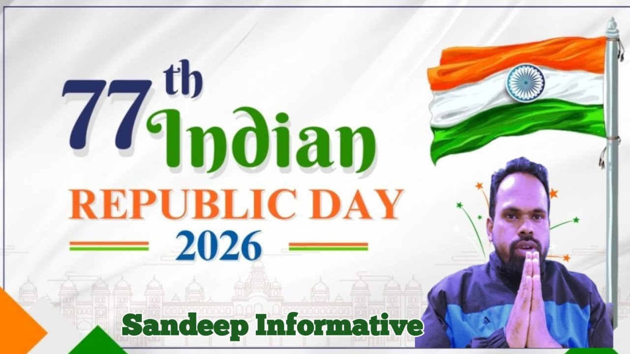 77th Indian Republic Day II Indian Republic Daya II #constitution day II GanatantraDivas II#jayhind