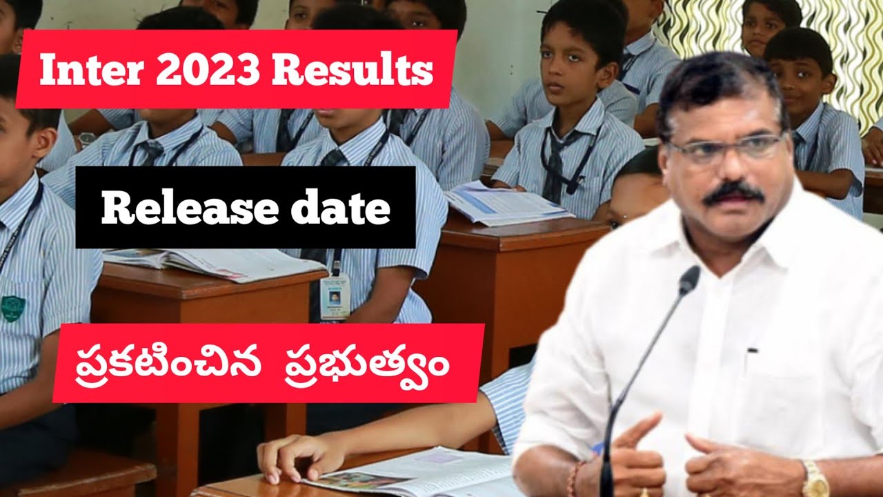AP Inter results release date new update 🥳