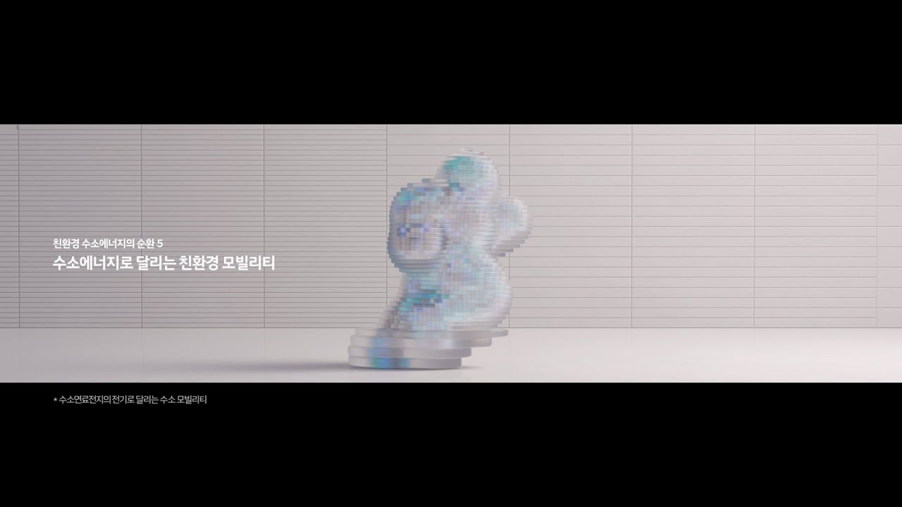 [광고] 2021 시보광고, 지속가능한 미래로 