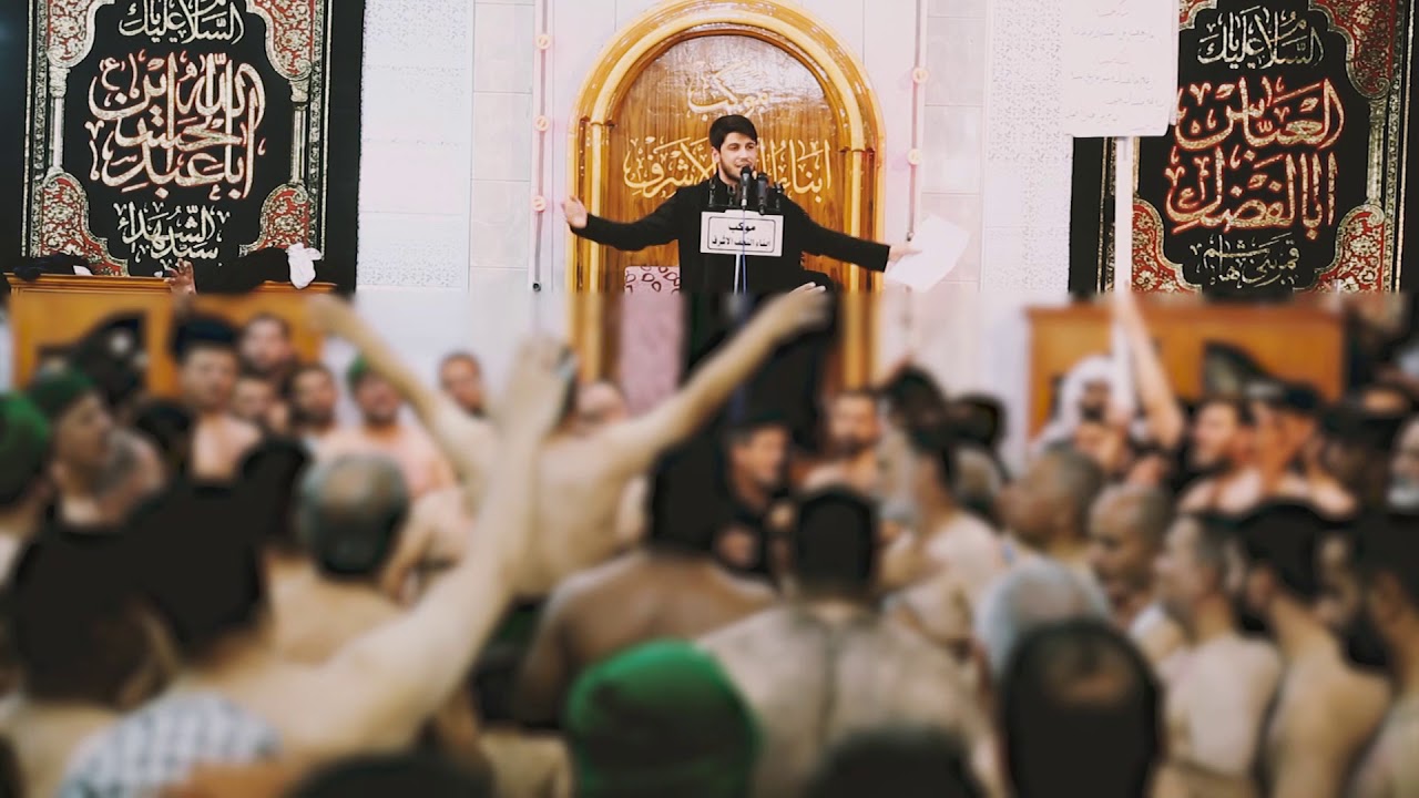 الرادود محمد الجنامي | شكد حنينة | كربلاء المقدسة 1440هـ