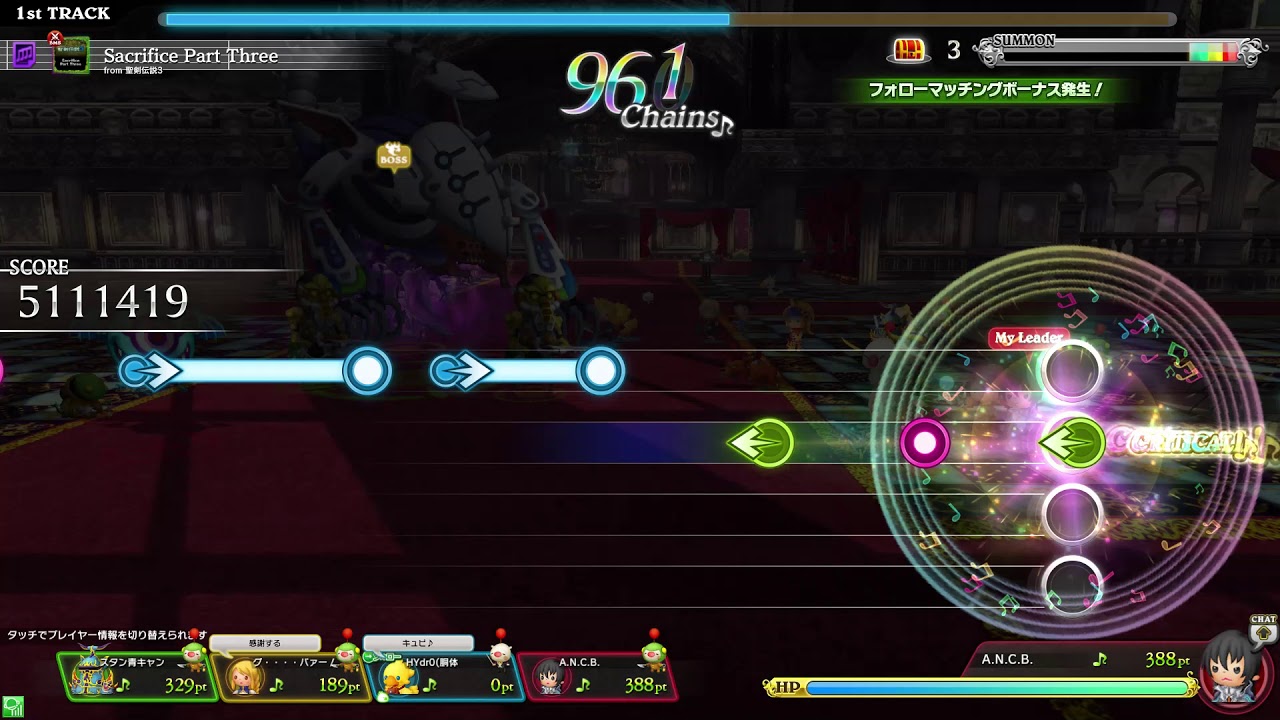 【シアトリズムFFAC】Sacrifice Part Three(超絶の譜面)from 聖剣伝説３