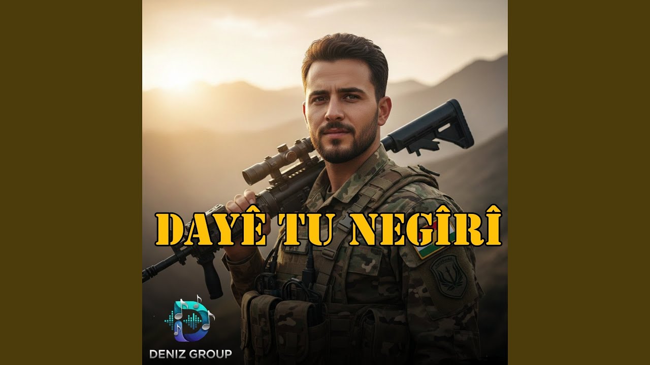 Dayê Tu negîrî