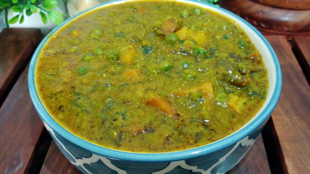 बिहारी स्टाइल आलू मटर का निमोना बनाने का विधी  | aloo matar ka sabji |#recipe #cookingwithseema 