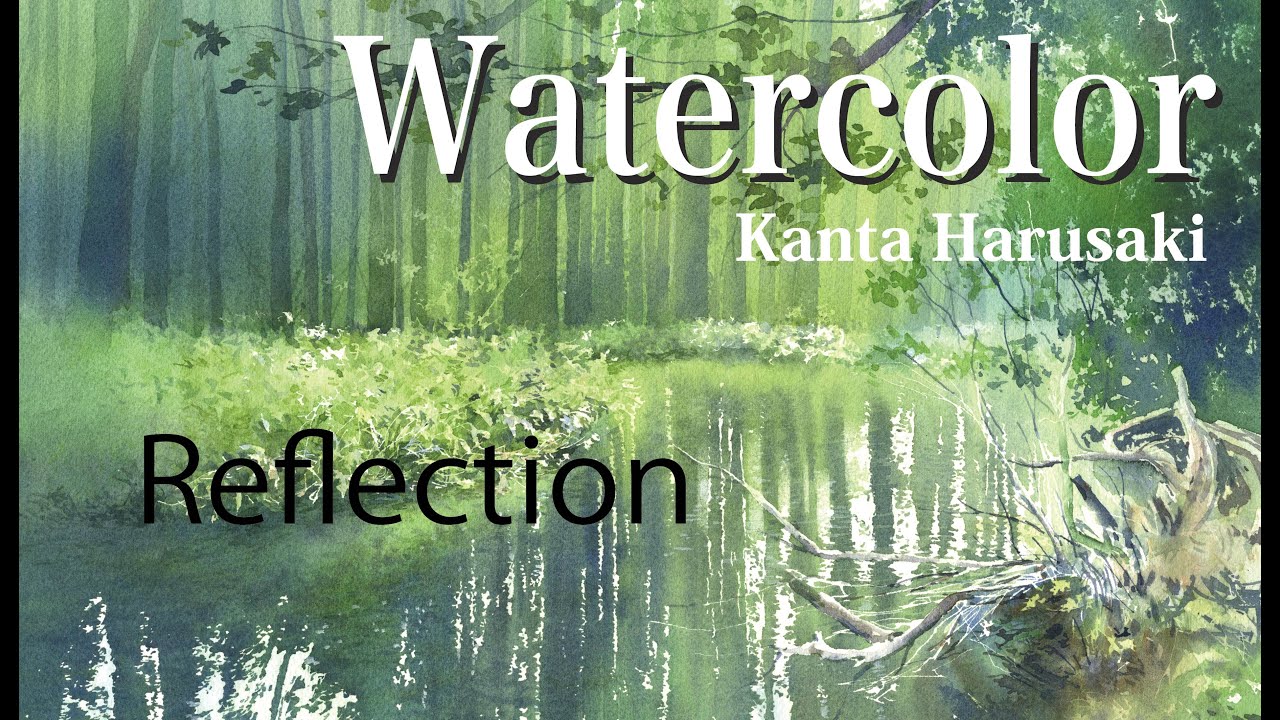 Watercolor demonstration　水彩画　映り込み　 [Reflection]　Kanta Harusaki　 春崎幹太