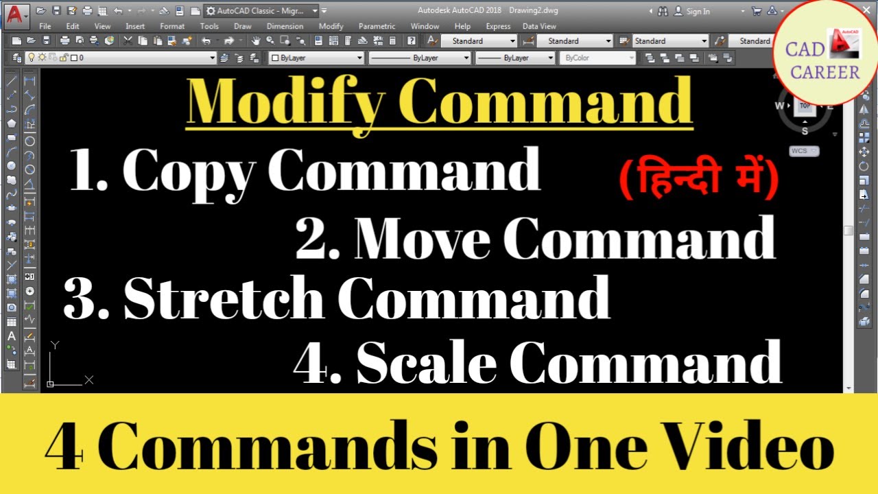 Move command || Copy command || Stretch command || Scale command in autocad || CAD CAREER