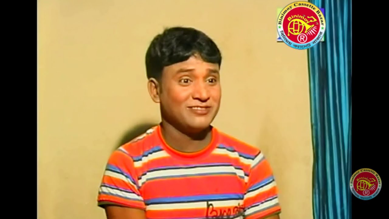 চট্টগ্রামের আঞ্চলিক গানের এ্যালবাম 