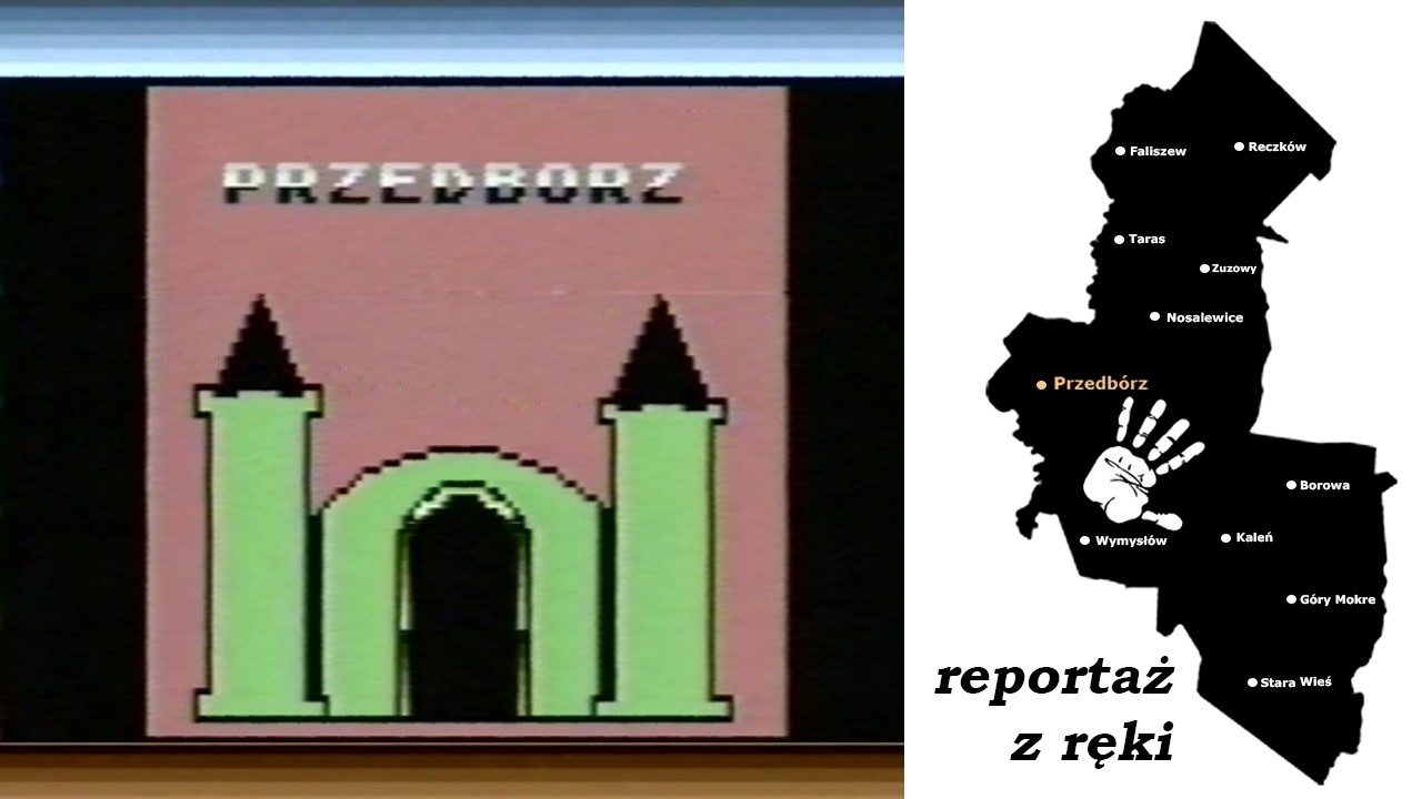1993 - Przedb&oacute;rz Ratusz, 35 lat HDK