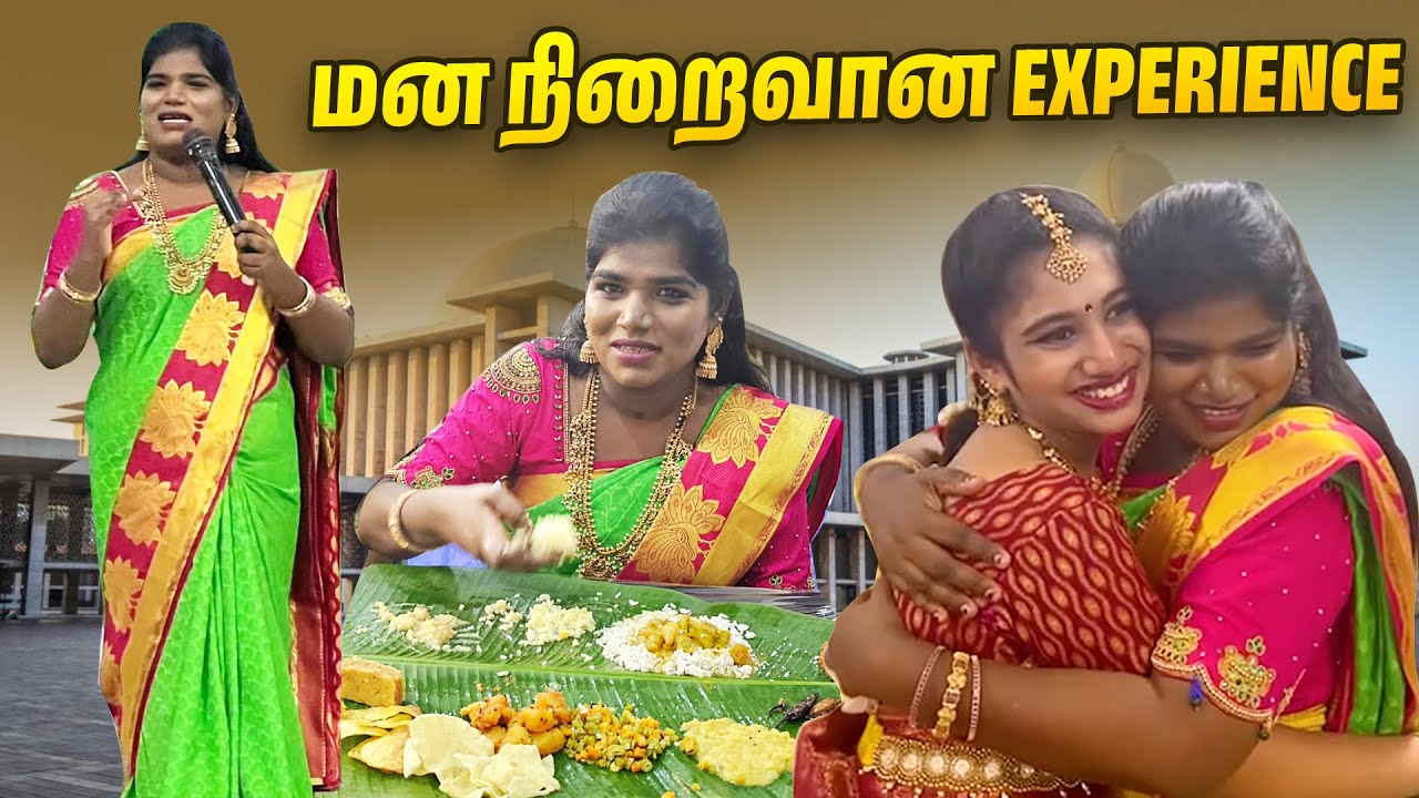 Indonesia தமிழ் மக்கள் கண் கலங்க வச்சிட்டாங்க🥺🥰 | Karuppu Roja