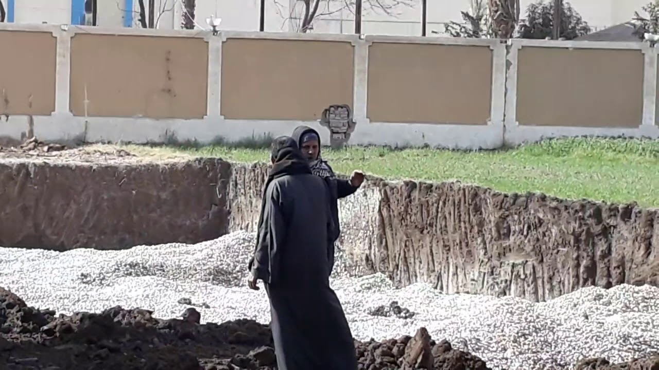 حساب و استلام منسوب الحفر